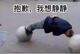 是谁掐住了我命运的后颈皮表情包图片撤回收声把那碗饭给我表情包下载乐游网游戏下载