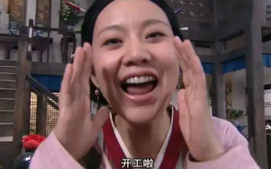 一介屁民的相册杂七杂八表情包