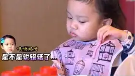 嘟嘴表情包可爱小朋友宋