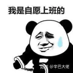 我当黑客被抓了怎么办