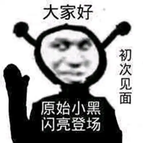 我他妈直接系列表情包合集1