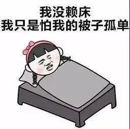 寒潮来袭汕尾最低2陆丰.....