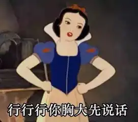 还让不让人好好播新闻了俄罗斯直播间奇葩闯入连发