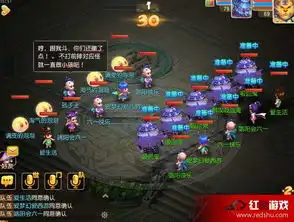 梦幻西游手游挑战孩子王怎么打挑战孩子王3星攻略