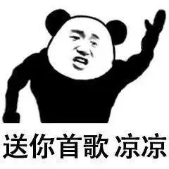 情人节送玫瑰很浪漫,这些大学生情人节送白菜,硬核礼物