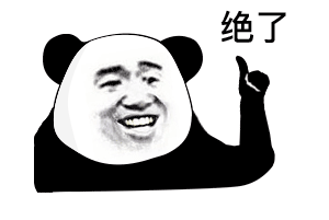 爱喝奶茶的你确定不点开看看这家巴蜀光头强嘛