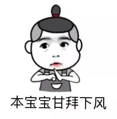 中1472万不急领只因没想明白这件事