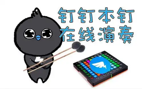 姬小冬观察别被直播上课的热情扰乱了科学教育的理智