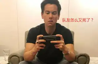 蔡徐坤打游戏很娘看看彭于晏的表情就知道,太真实了