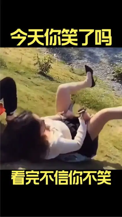 爆笑合集,沙雕闺蜜