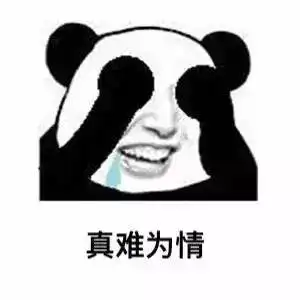 普定人的童年蠢事,你有做过几件呢