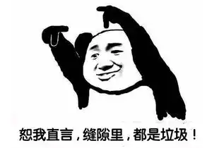 家里阳台应该用什么瓷砖美缝剂