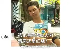 杭州发际线男孩火了现在很爽还发了自己的表情包