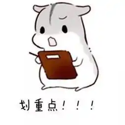 花式查寝这是一篇屏蔽辅导员的推送