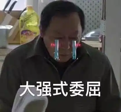 潍坊司机,返程小高峰已上线不想被堵路上的请看过来