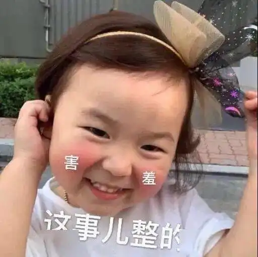 升级这种疫苗免费打两针