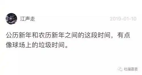 心态崩了的文案心态崩了发朋友圈的句子