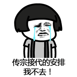 广东男女平均初婚年龄公布原来这么多人单身,我就安心了...