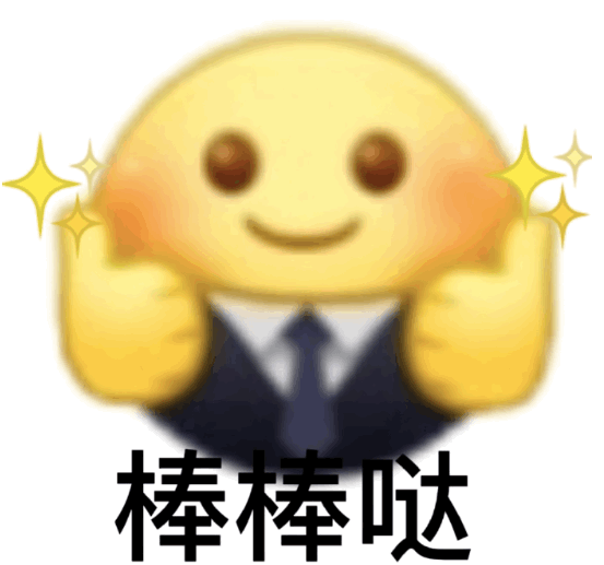 java深入浅出漏漏漏,这期无技术主打一个放松娱乐,套图拿走,都拿走zhuzicc的博客csdn博客