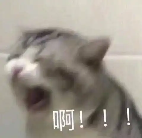 逗趣专用表情包我想让你吃醋,又怕你祝我幸福