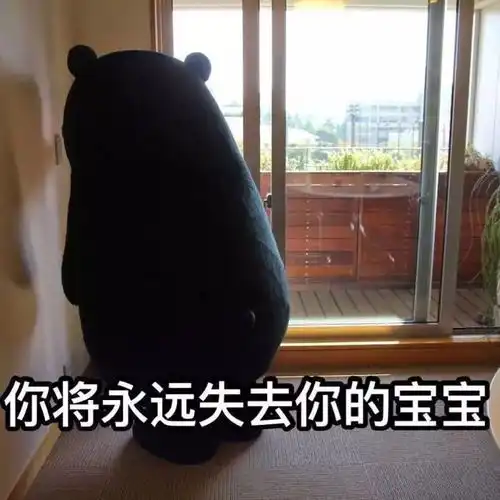 我的ipad被偷了,发了一条朋友圈却学到了这些