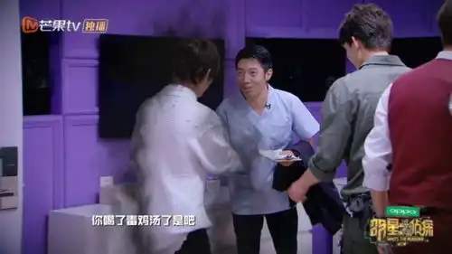 论明星大侦探为什么评分这么高