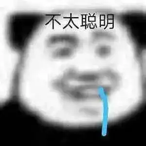 作为终极疆域的脑科学,为什么越来越重要