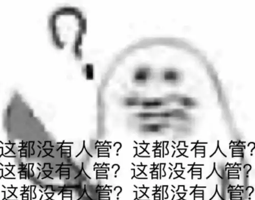 36.3热过三亚郑州迎1990年以来最热5月8日