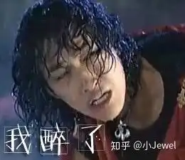 头发少的姑娘适合烫羊毛卷吗