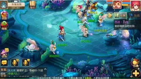 梦幻西游手游天罡星攻略秘籍梦幻西游手游天罡星完全攻略天罡星技巧大全九游手机游戏