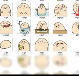 2018年最新官方正式版汪蛋表情包免费下载腾讯软件中心官网