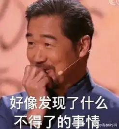 听到李白杜甫好到盖一床被子张国立表情亮了