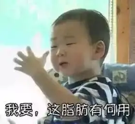 来自北方的同事问没有暖气,南方人怎么过冬啊