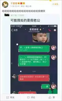 火了丨鸡年第一个流行语来啦小拳拳锤你胸口到底是个什么鬼