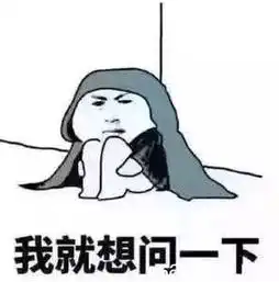 过年惠州天气要飚升到27接下来的天气比过山车还刺激