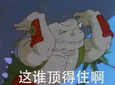 疯了吧勇士球员和科尔吵起来了库里杜兰特劝架库里扣篮摔倒了