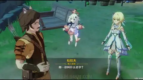 原神主线任务详解第39期蒙德食遇之旅1温迪刻晴莫娜琴迪卢克七七风主重云菲谢尔行秋丽莎雷泽凝光香菱砂糖安柏凯亚芭芭拉诺艾尔北斗班尼特