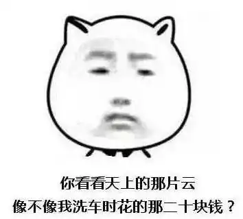 大风蓝色预警今晚还有雨一直持续到大连人挺住