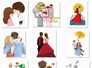 卡通可爱情侣封面人物表情包png免扣素材图片模板下载22.77mb情人节丨七夕大全