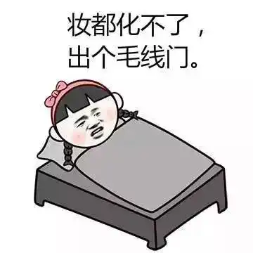 千万不要在镜子面前做这种事,否则你变肥了都不知道是因为什么