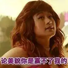 十年奋斗过去了,佟大为原来是如此清奇的男子...