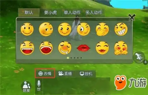 武林外传手游宠物介绍武林外传手游宠物攻略大全下载教程