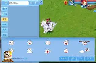 神武2手游大包子表情超萌来袭社交聊天乐趣丛生