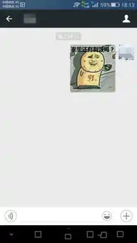 qq表情怎么发到微信上微信收藏表情包如何弄到手机qq上