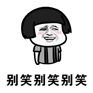 holyhigh丨这些东西救过我的童年阿
