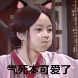 7天卖出51万瓶的协和维e乳,居然没有一瓶来自协和