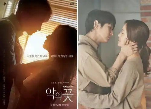 年度高分韩剧恶之花,李准基家的工业风太暖