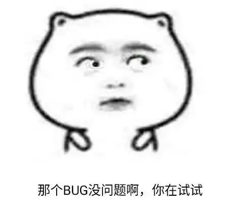 不懂点儿黑话,别说你是混it圈的