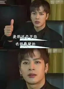 宋茜许晴告诉你从女神到表情包,只差一个表情管理