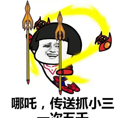 笑话在电影院,旁边坐了一对情侣,影片还没进入剧情就开始笑